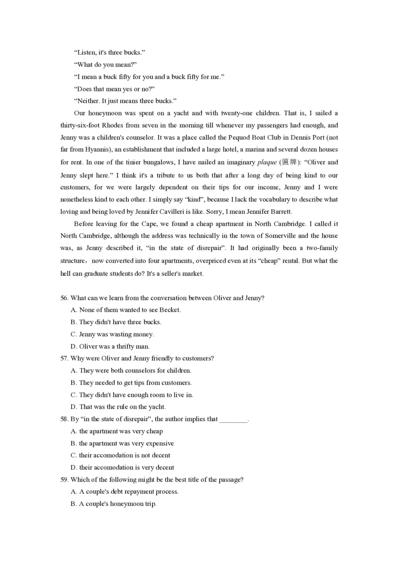 2022年高考英语试卷（上海）（春考）（空白卷）_英语历年高考真题_新&middot;PDF版2008-2025&middot;高考英语真题_英语（按年份分类）2008-2025_2022&middot;高考英语真题