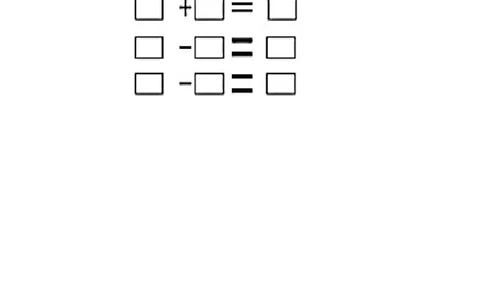 9.312减几_一年级上下册资料_一年级上语数英上下册学习资料_3-6-3、小学一年级数学上册_冀教版_2、同步练习