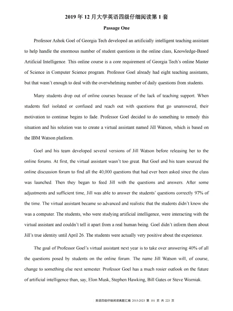 四级仔细阅读真题2015-2023.12_大学英语四级+六级_四级真题_专项_四级仔细阅读