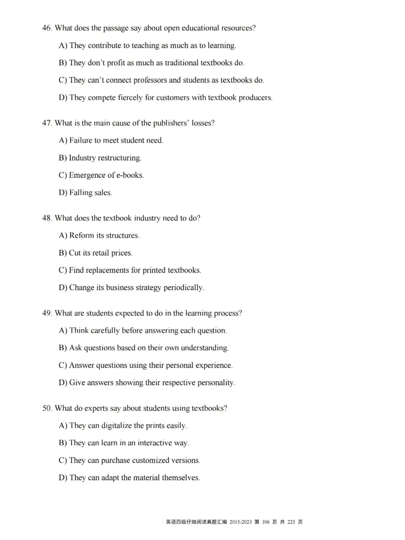 四级仔细阅读真题2015-2023.12_大学英语四级+六级_四级真题_专项_四级仔细阅读