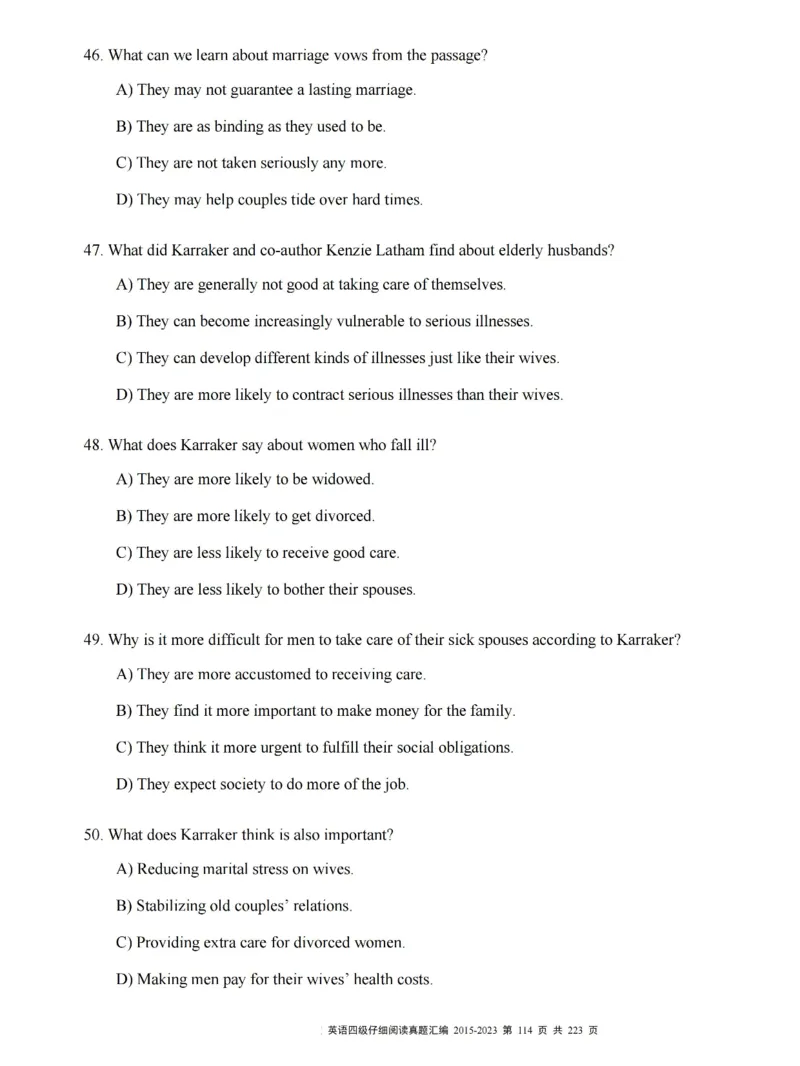 四级仔细阅读真题2015-2023.12_大学英语四级+六级_四级真题_专项_四级仔细阅读