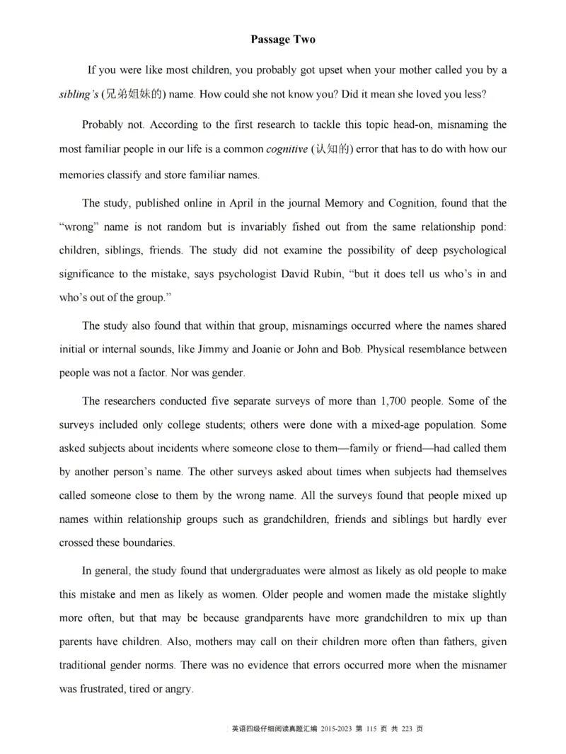 四级仔细阅读真题2015-2023.12_大学英语四级+六级_四级真题_专项_四级仔细阅读