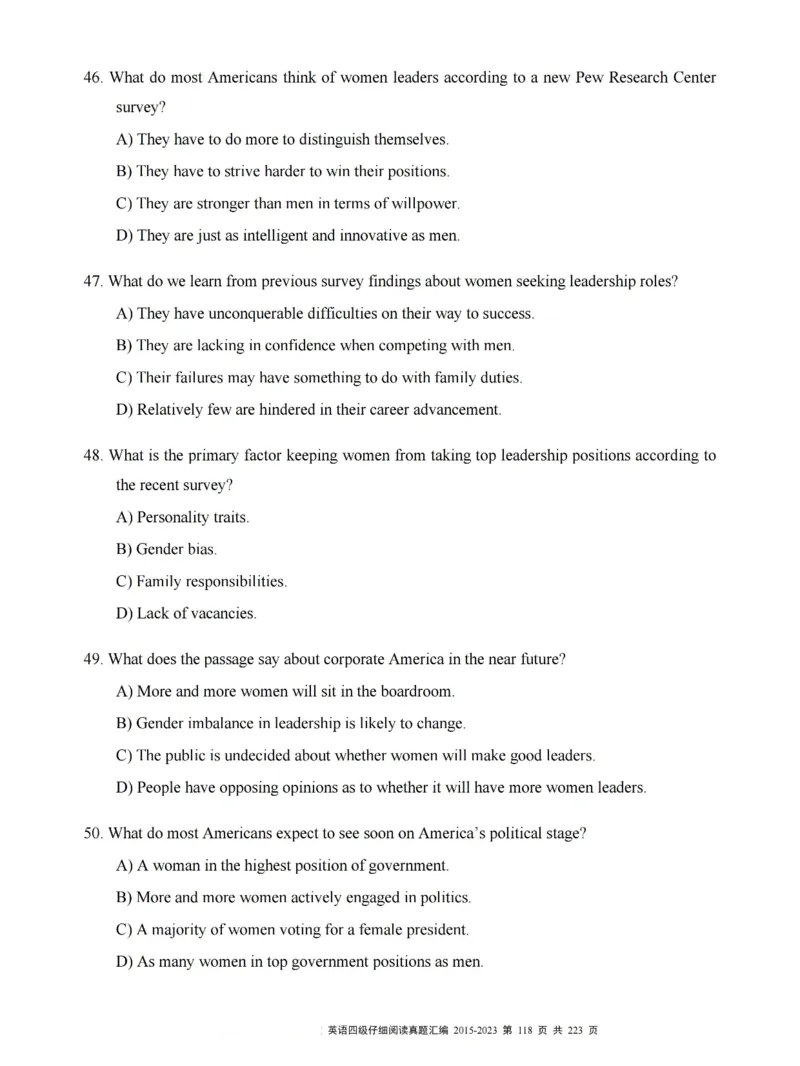 四级仔细阅读真题2015-2023.12_大学英语四级+六级_四级真题_专项_四级仔细阅读