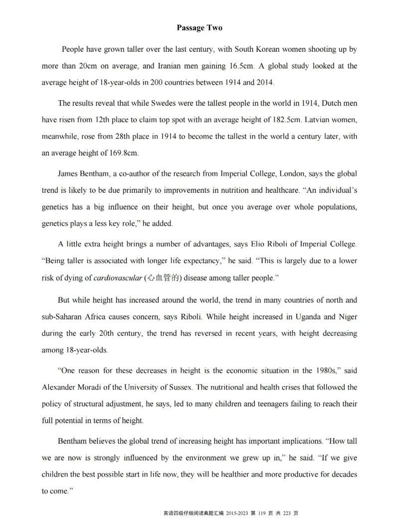 四级仔细阅读真题2015-2023.12_大学英语四级+六级_四级真题_专项_四级仔细阅读