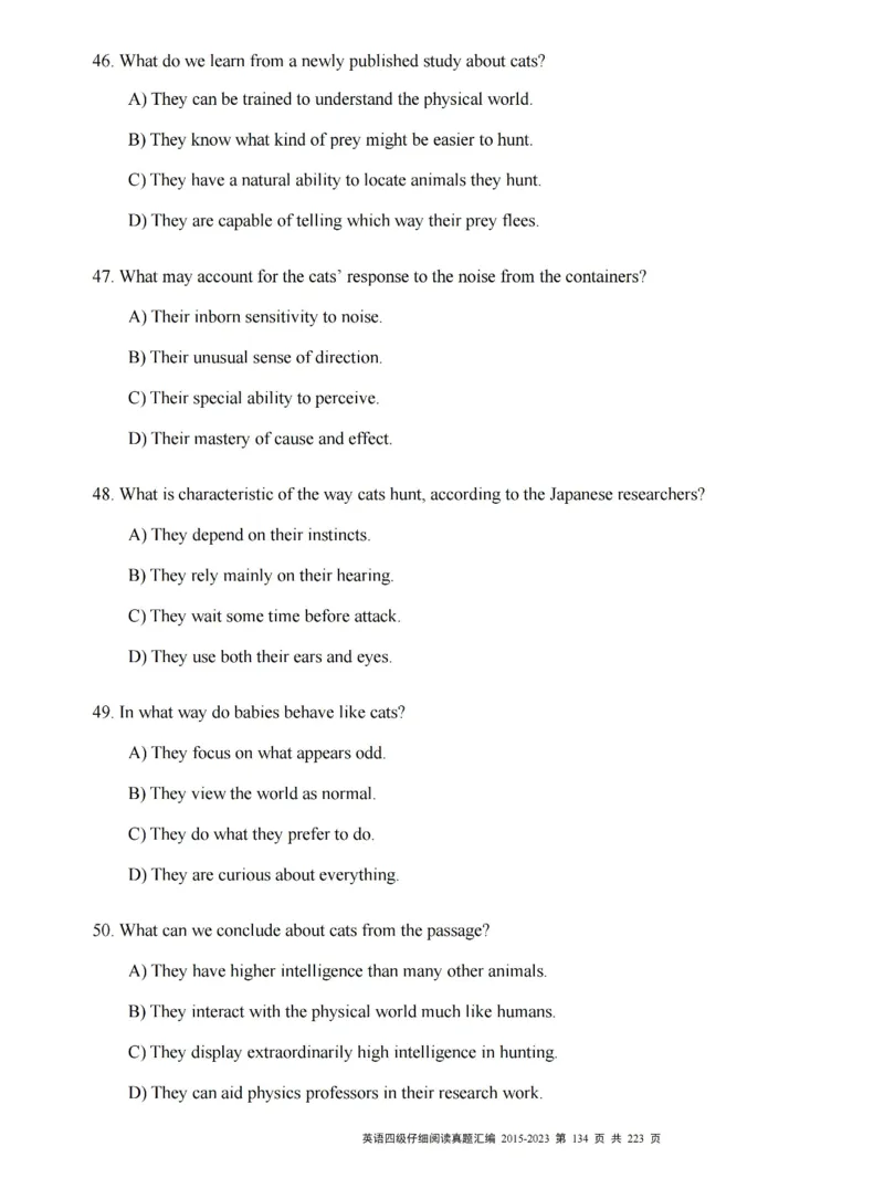 四级仔细阅读真题2015-2023.12_大学英语四级+六级_四级真题_专项_四级仔细阅读