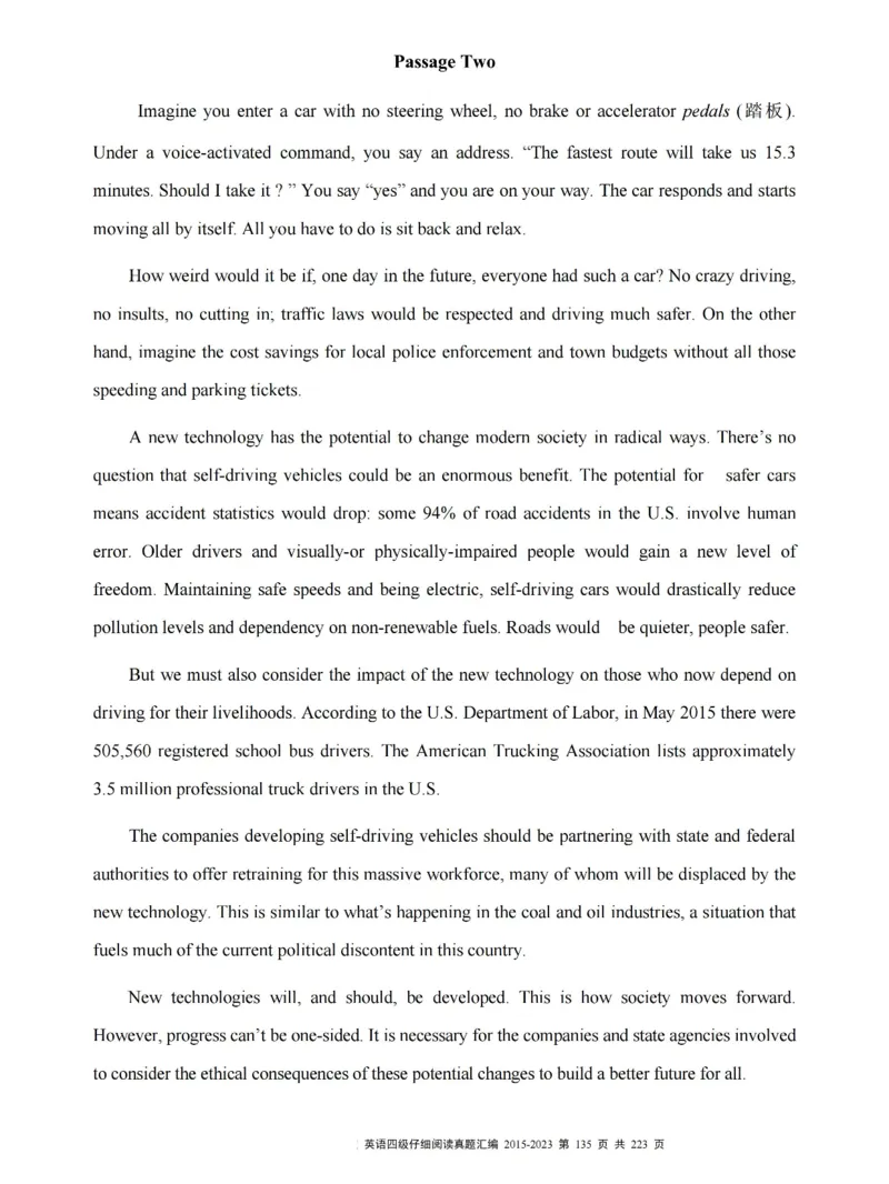 四级仔细阅读真题2015-2023.12_大学英语四级+六级_四级真题_专项_四级仔细阅读