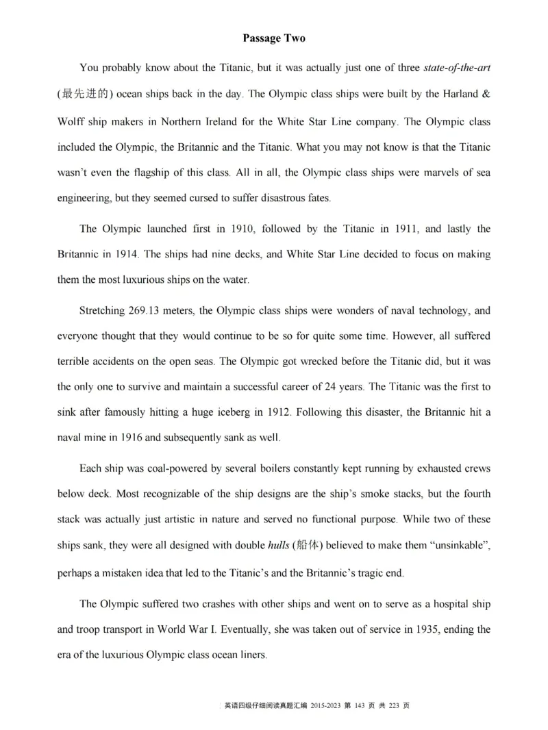 四级仔细阅读真题2015-2023.12_大学英语四级+六级_四级真题_专项_四级仔细阅读