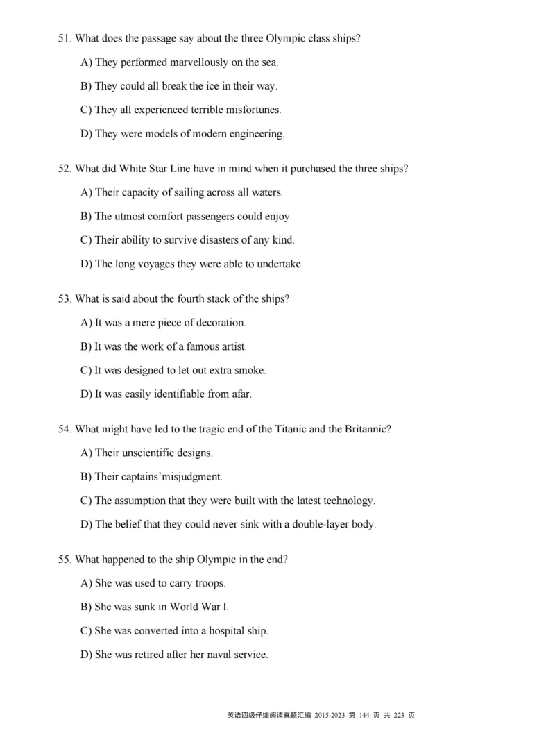 四级仔细阅读真题2015-2023.12_大学英语四级+六级_四级真题_专项_四级仔细阅读