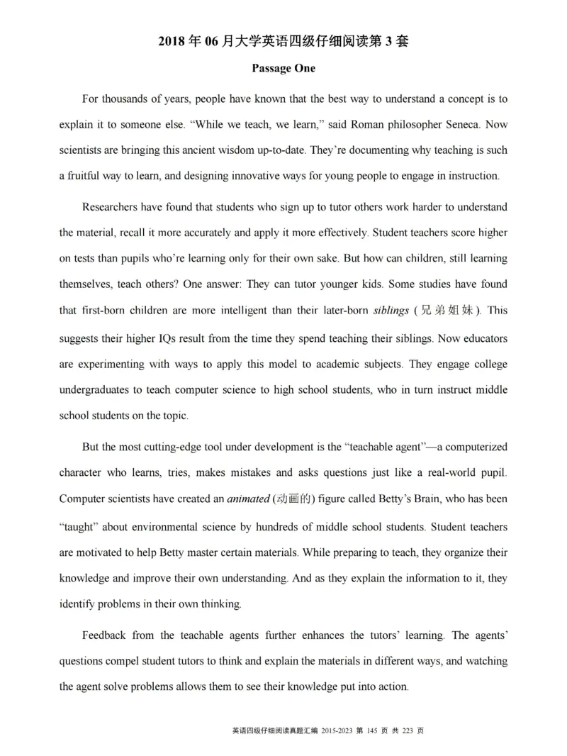 四级仔细阅读真题2015-2023.12_大学英语四级+六级_四级真题_专项_四级仔细阅读