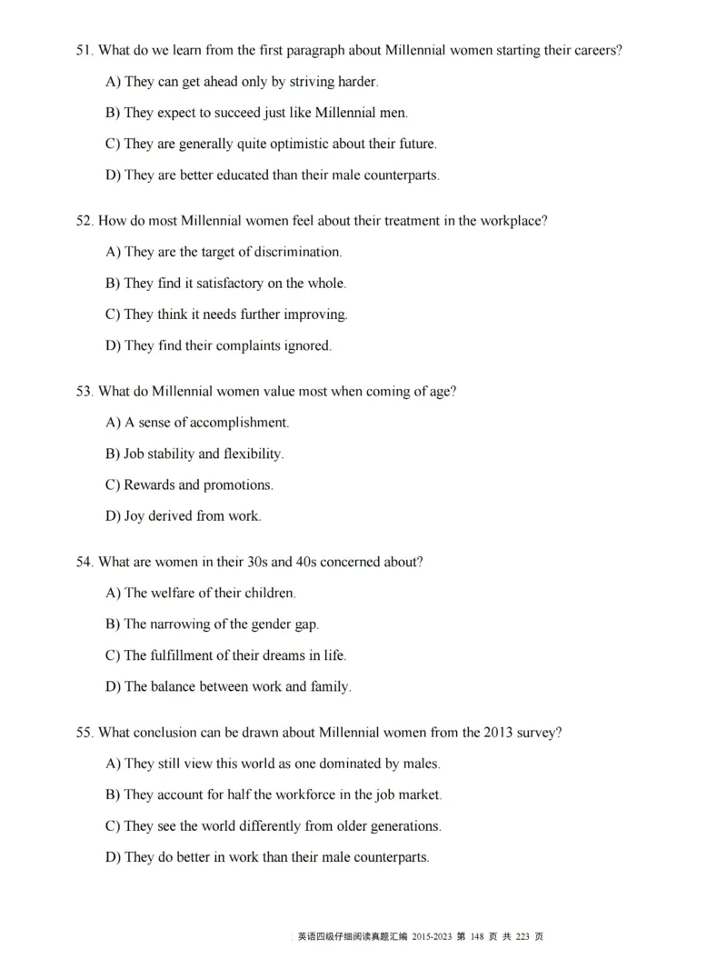 四级仔细阅读真题2015-2023.12_大学英语四级+六级_四级真题_专项_四级仔细阅读