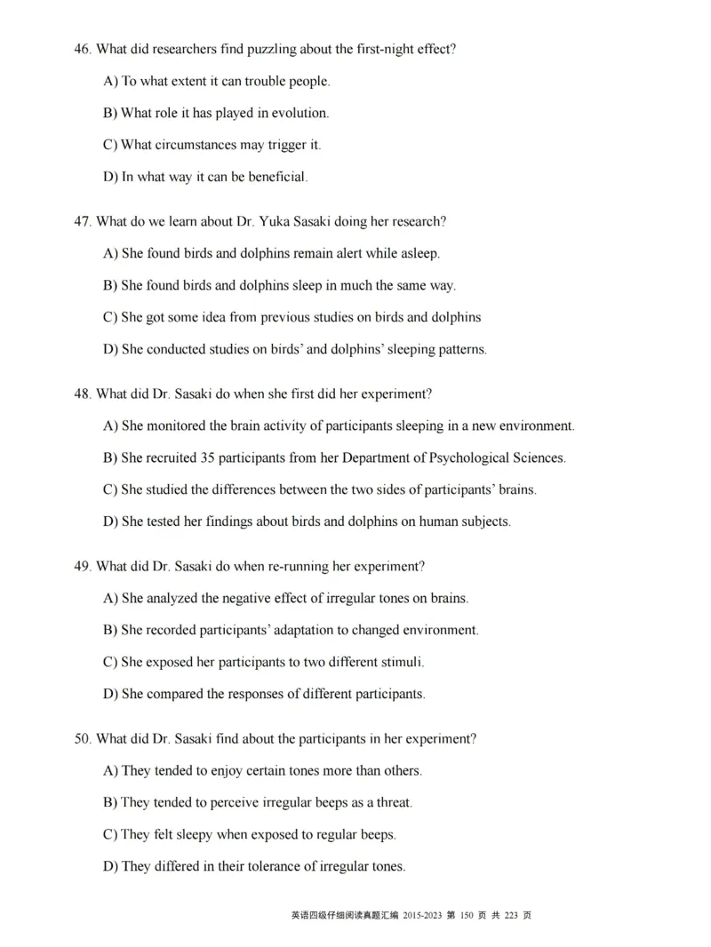 四级仔细阅读真题2015-2023.12_大学英语四级+六级_四级真题_专项_四级仔细阅读