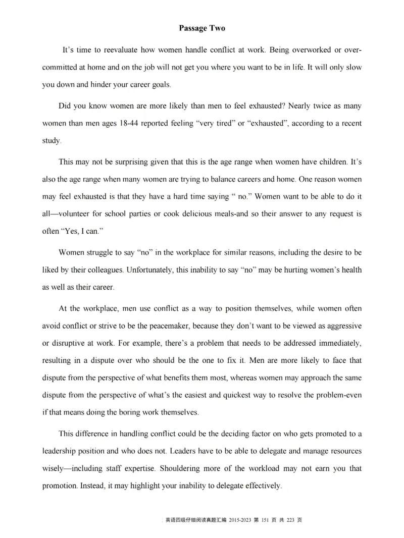 四级仔细阅读真题2015-2023.12_大学英语四级+六级_四级真题_专项_四级仔细阅读