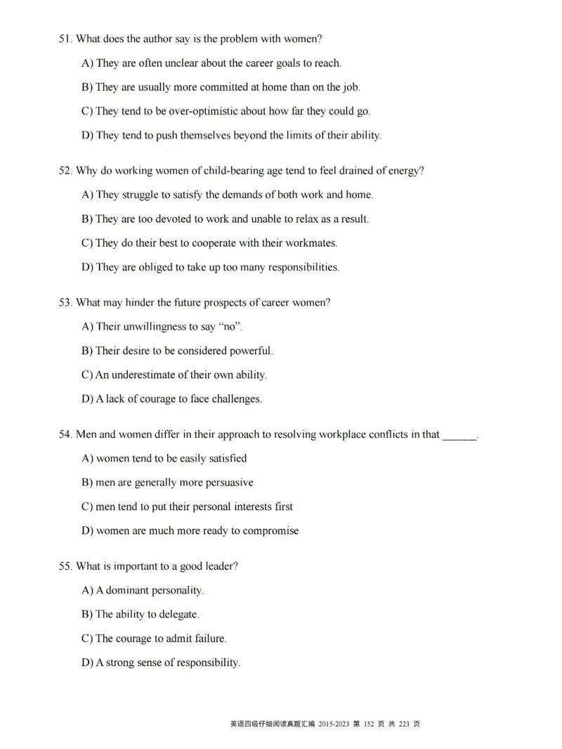 四级仔细阅读真题2015-2023.12_大学英语四级+六级_四级真题_专项_四级仔细阅读