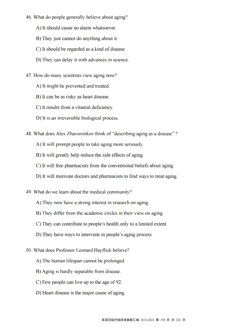 四级仔细阅读真题2015-2023.12_大学英语四级+六级_四级真题_专项_四级仔细阅读