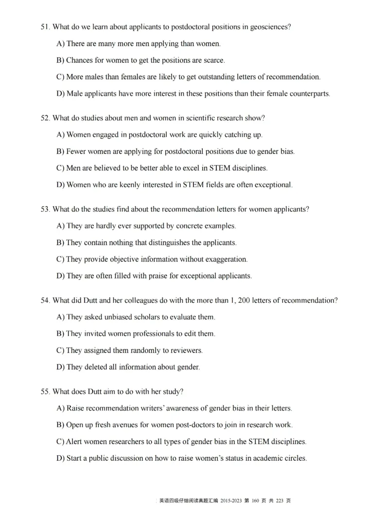 四级仔细阅读真题2015-2023.12_大学英语四级+六级_四级真题_专项_四级仔细阅读