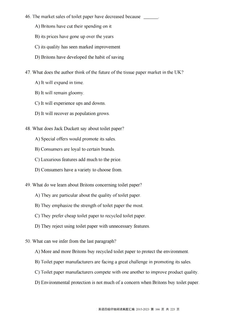 四级仔细阅读真题2015-2023.12_大学英语四级+六级_四级真题_专项_四级仔细阅读