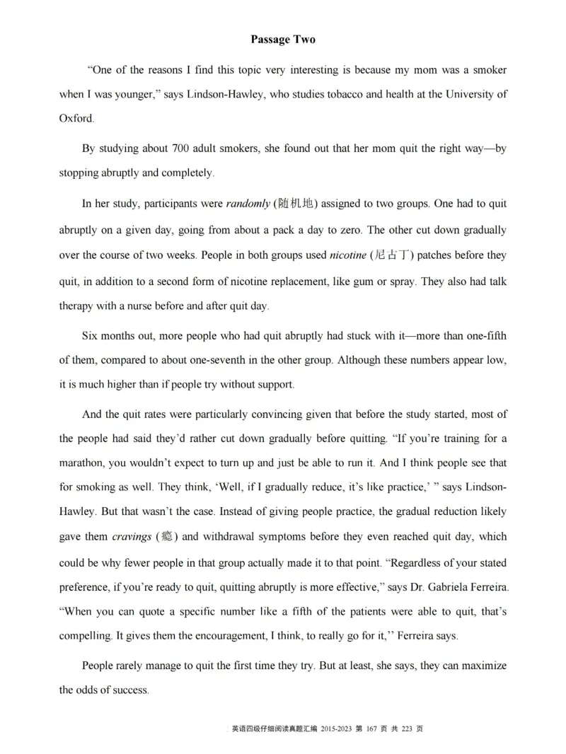 四级仔细阅读真题2015-2023.12_大学英语四级+六级_四级真题_专项_四级仔细阅读