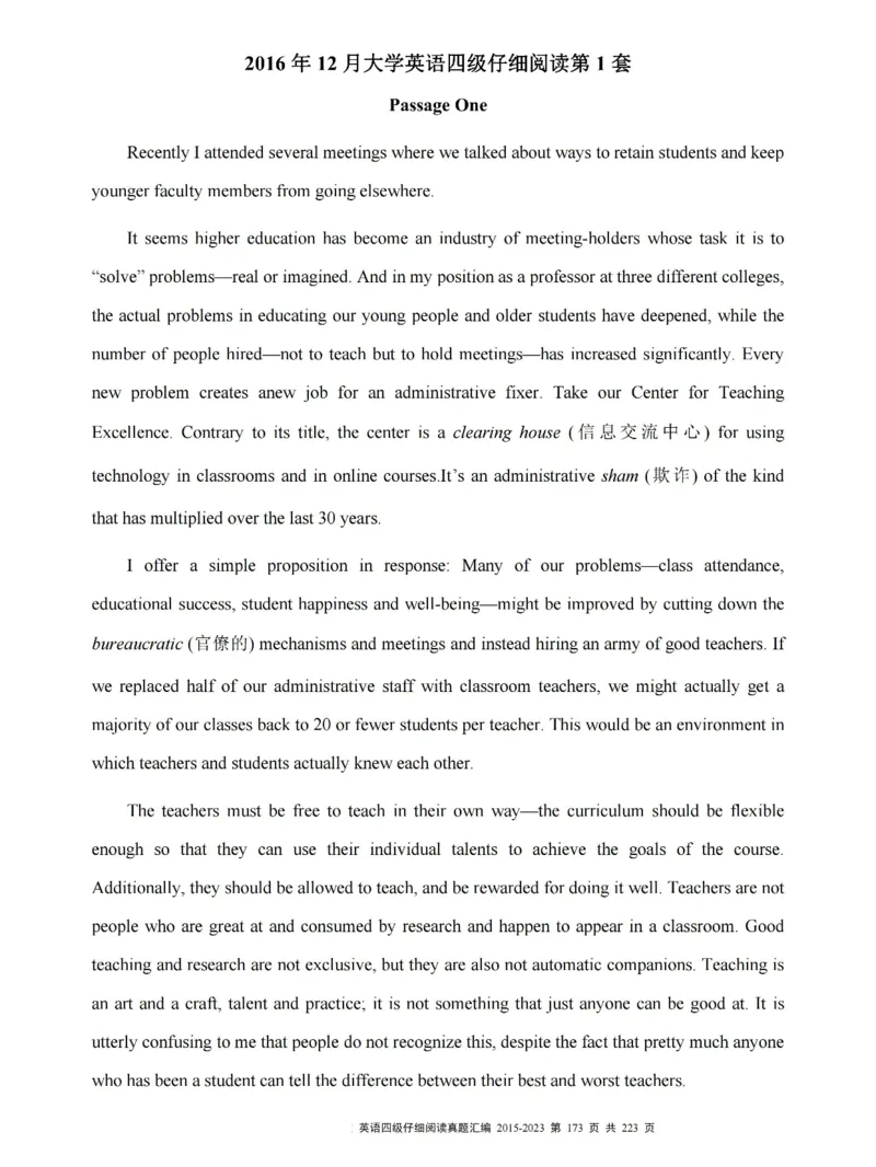 四级仔细阅读真题2015-2023.12_大学英语四级+六级_四级真题_专项_四级仔细阅读