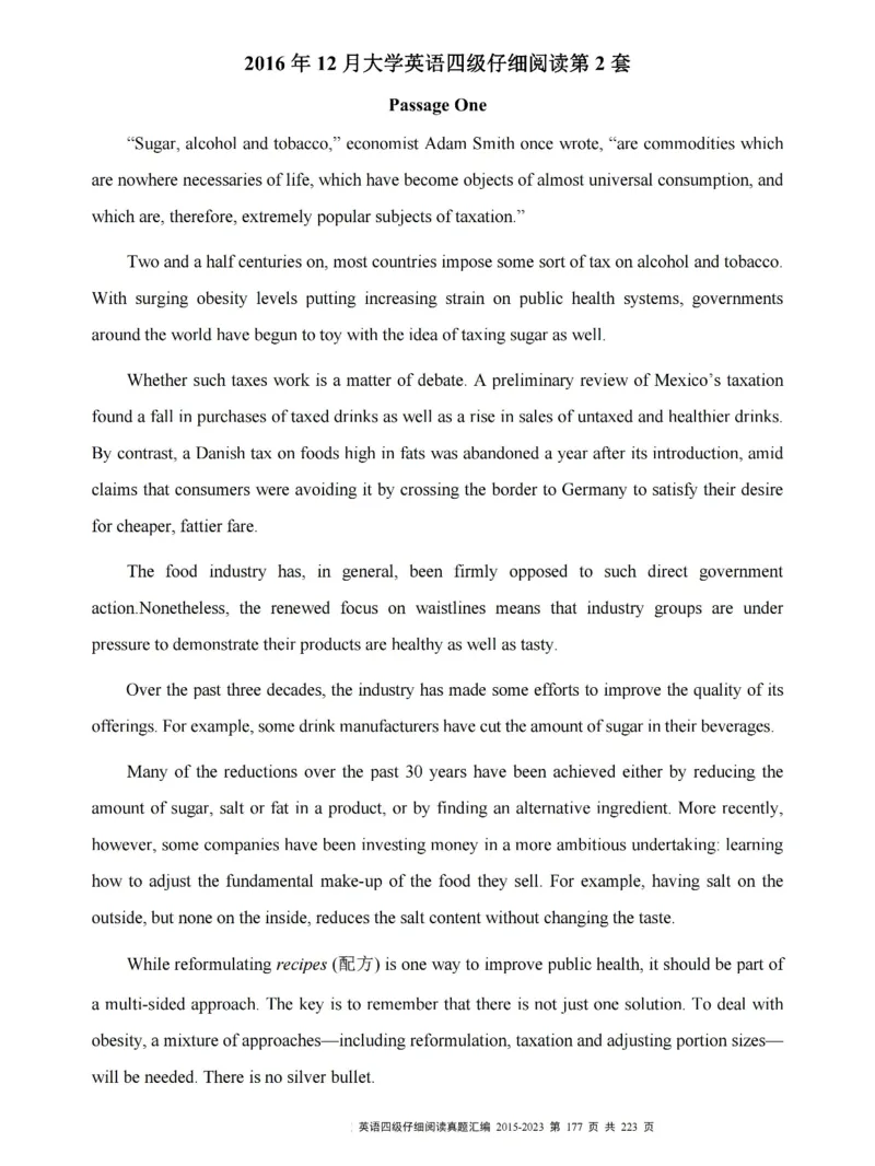 四级仔细阅读真题2015-2023.12_大学英语四级+六级_四级真题_专项_四级仔细阅读