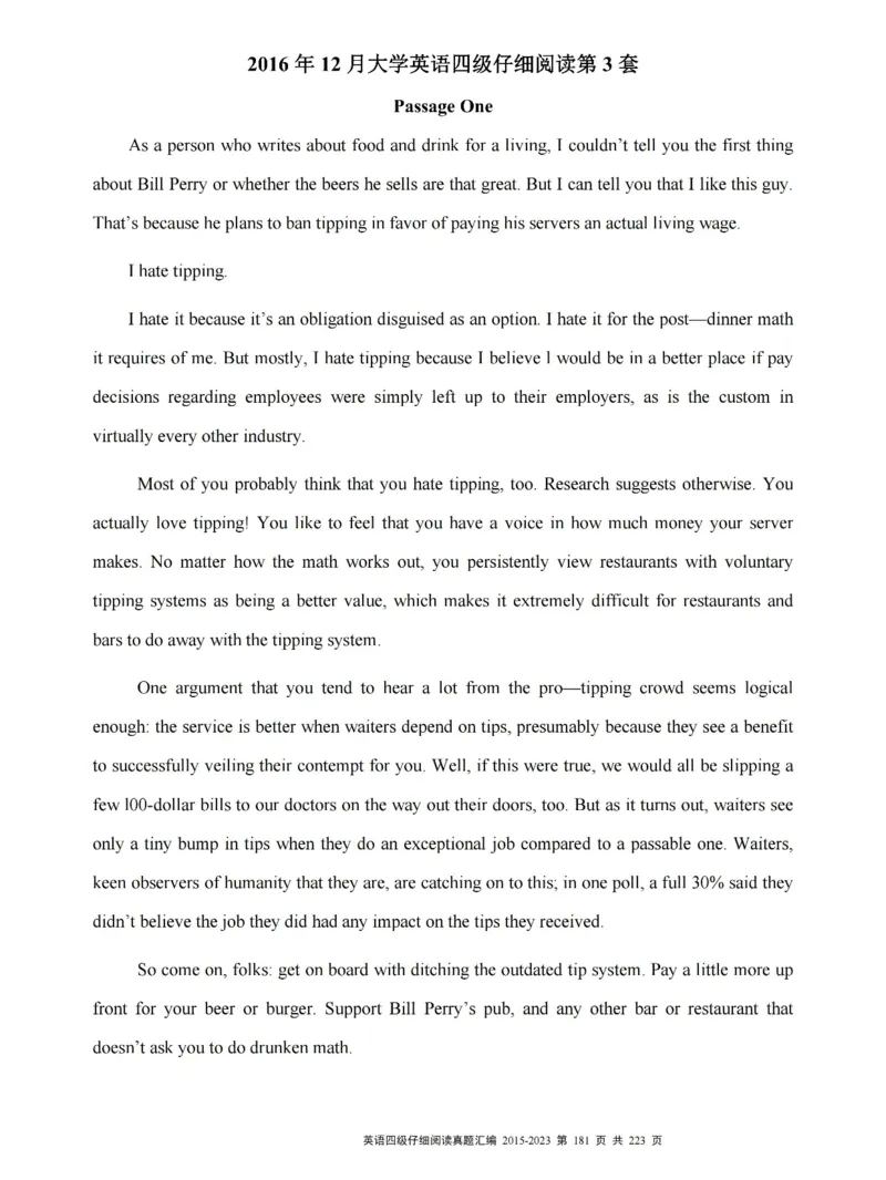 四级仔细阅读真题2015-2023.12_大学英语四级+六级_四级真题_专项_四级仔细阅读