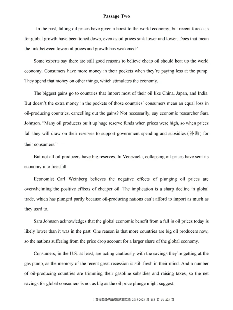 四级仔细阅读真题2015-2023.12_大学英语四级+六级_四级真题_专项_四级仔细阅读