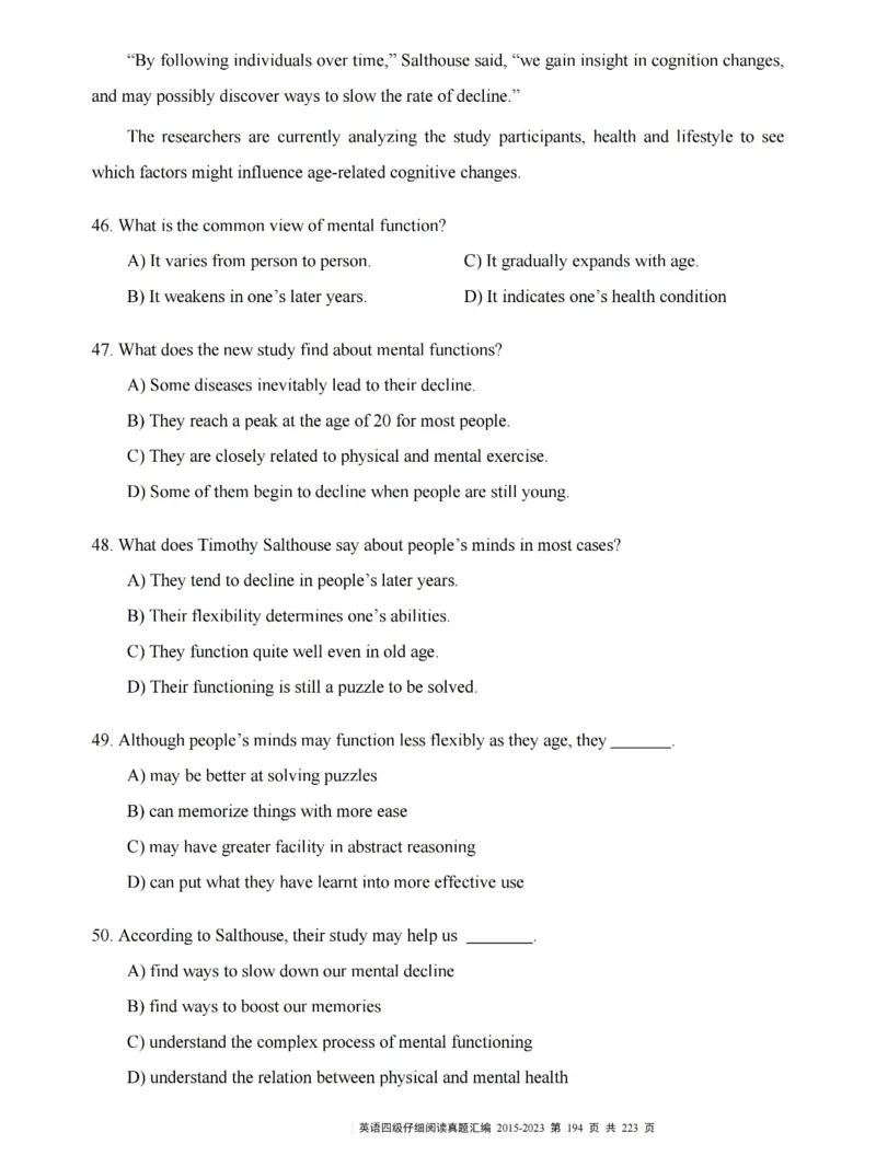 四级仔细阅读真题2015-2023.12_大学英语四级+六级_四级真题_专项_四级仔细阅读