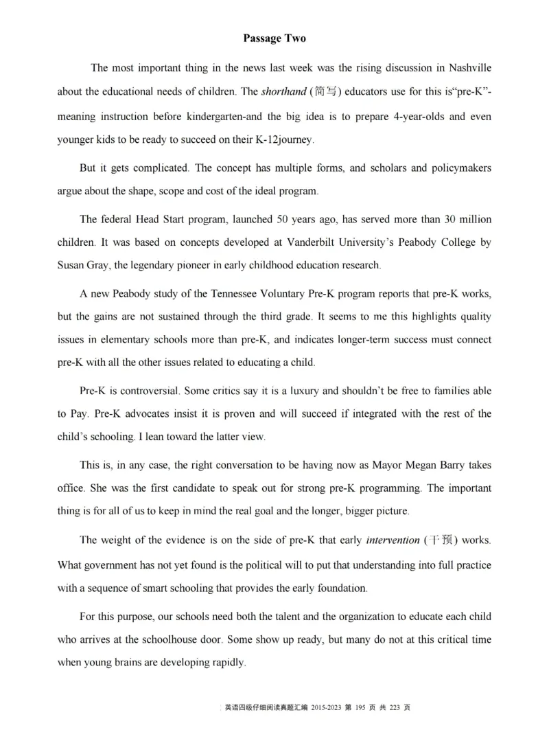 四级仔细阅读真题2015-2023.12_大学英语四级+六级_四级真题_专项_四级仔细阅读