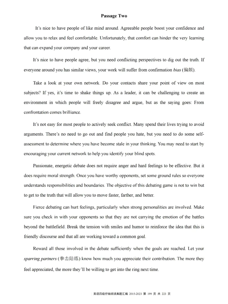 四级仔细阅读真题2015-2023.12_大学英语四级+六级_四级真题_专项_四级仔细阅读