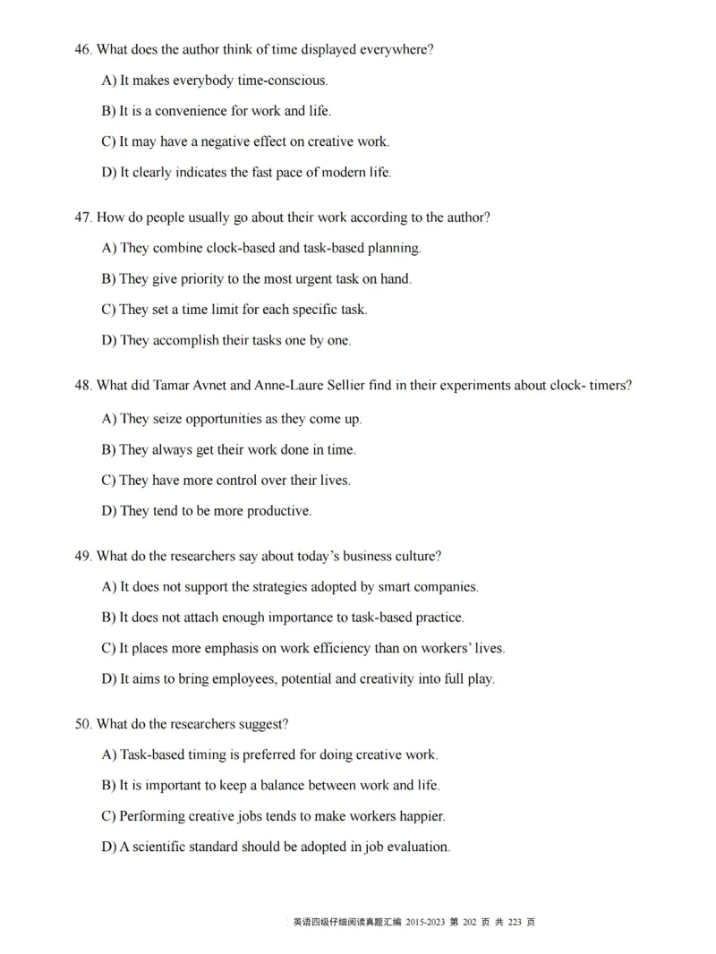 四级仔细阅读真题2015-2023.12_大学英语四级+六级_四级真题_专项_四级仔细阅读