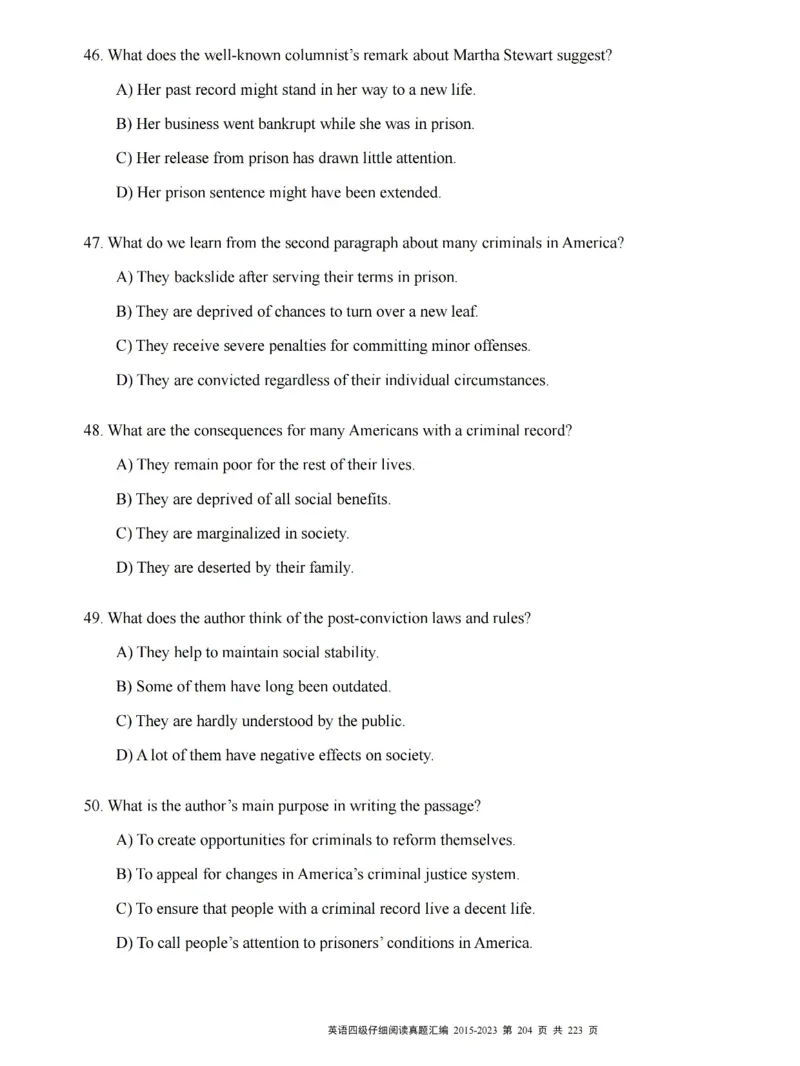 四级仔细阅读真题2015-2023.12_大学英语四级+六级_四级真题_专项_四级仔细阅读