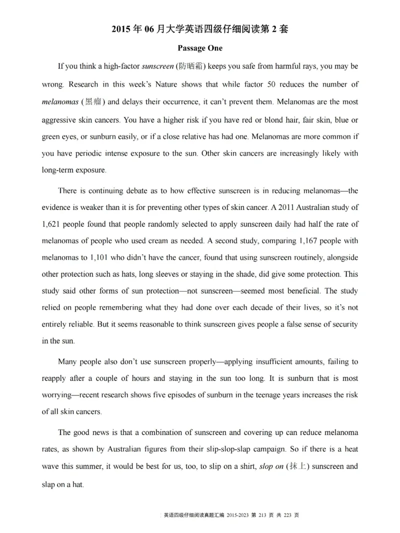 四级仔细阅读真题2015-2023.12_大学英语四级+六级_四级真题_专项_四级仔细阅读