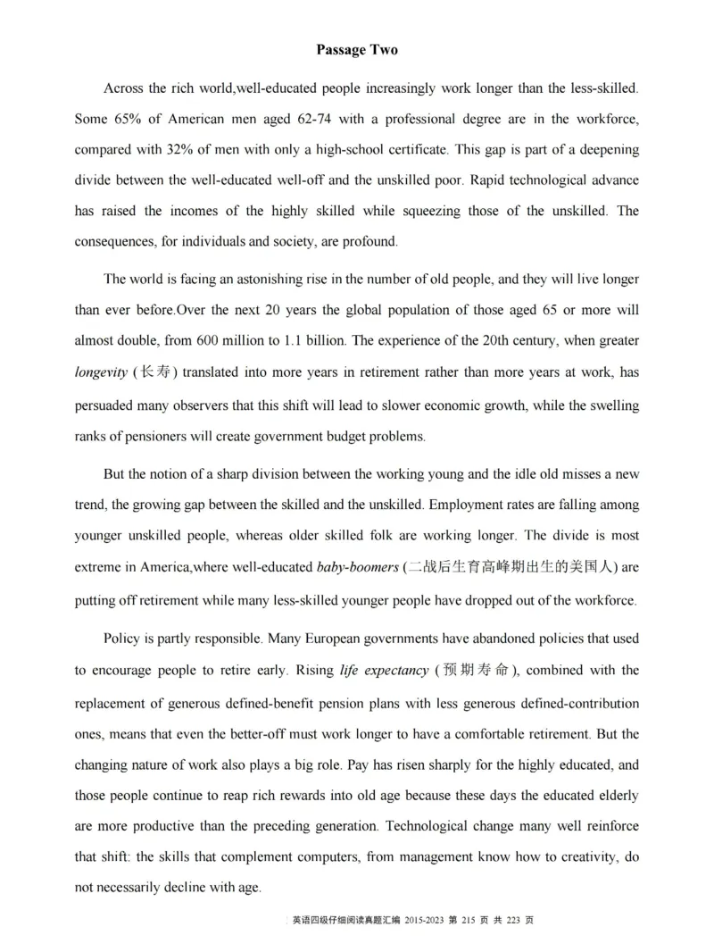 四级仔细阅读真题2015-2023.12_大学英语四级+六级_四级真题_专项_四级仔细阅读