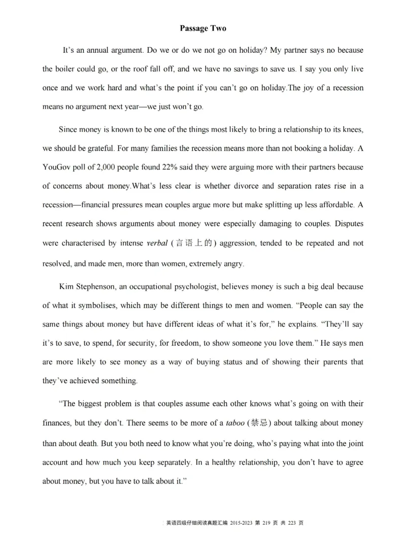 四级仔细阅读真题2015-2023.12_大学英语四级+六级_四级真题_专项_四级仔细阅读