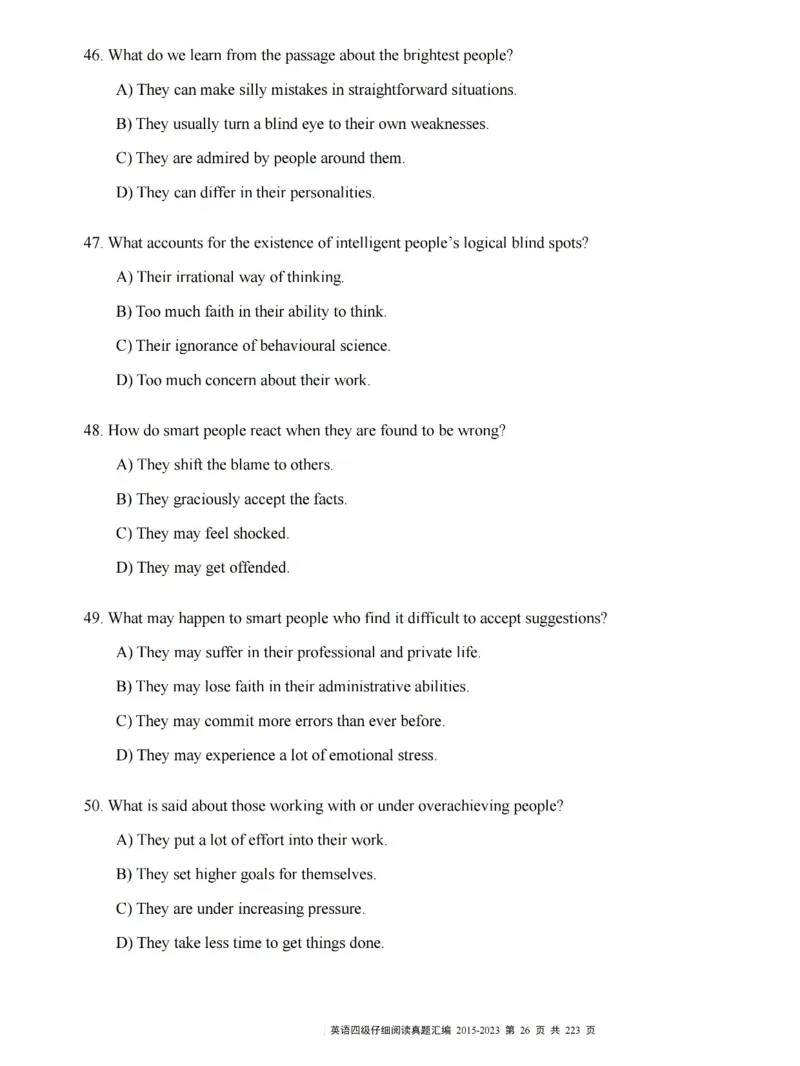 四级仔细阅读真题2015-2023.12_大学英语四级+六级_四级真题_专项_四级仔细阅读