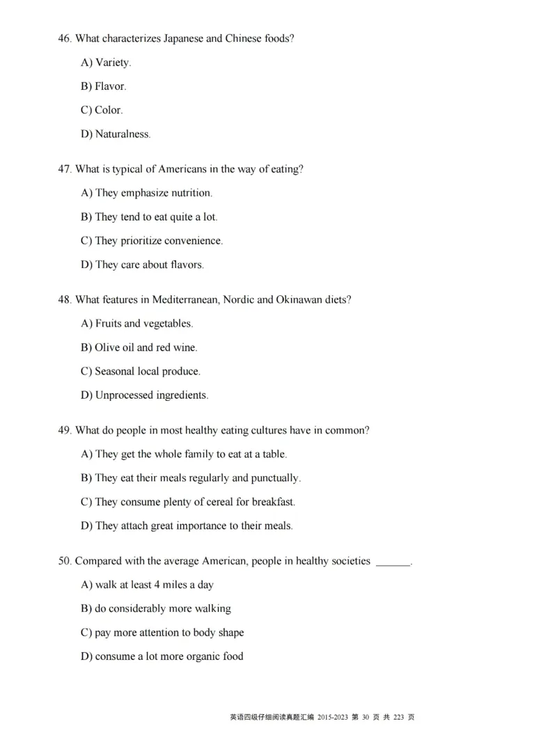 四级仔细阅读真题2015-2023.12_大学英语四级+六级_四级真题_专项_四级仔细阅读