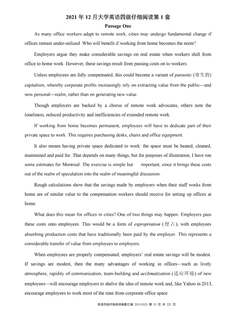 四级仔细阅读真题2015-2023.12_大学英语四级+六级_四级真题_专项_四级仔细阅读