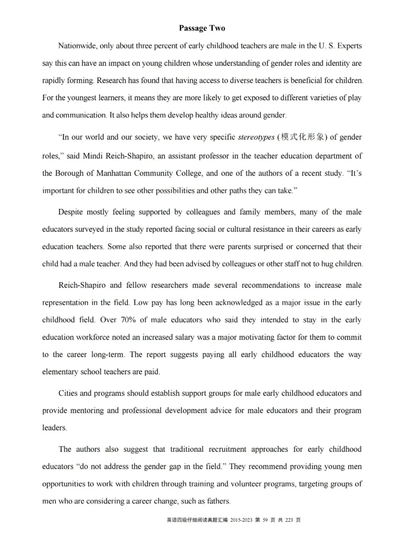 四级仔细阅读真题2015-2023.12_大学英语四级+六级_四级真题_专项_四级仔细阅读