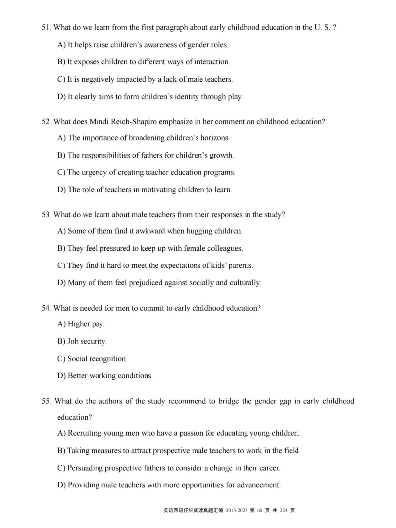 四级仔细阅读真题2015-2023.12_大学英语四级+六级_四级真题_专项_四级仔细阅读