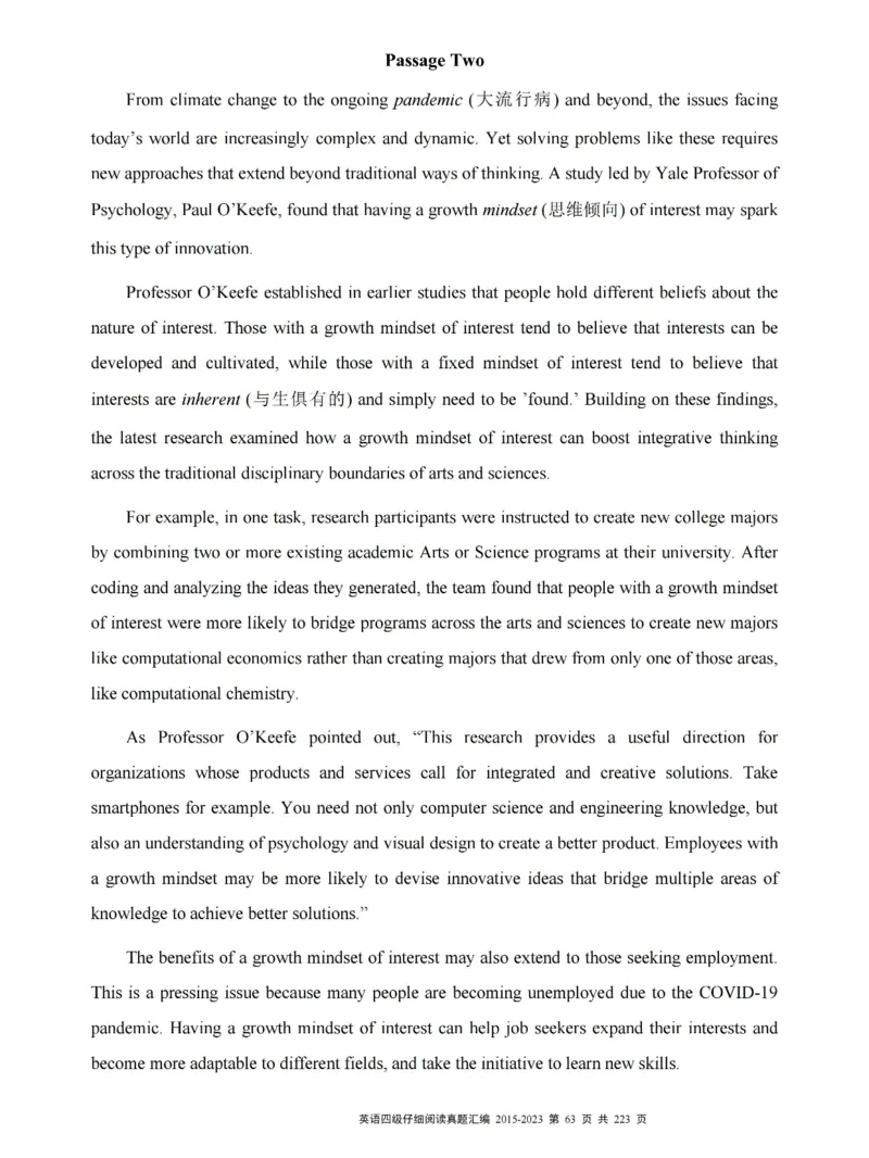 四级仔细阅读真题2015-2023.12_大学英语四级+六级_四级真题_专项_四级仔细阅读