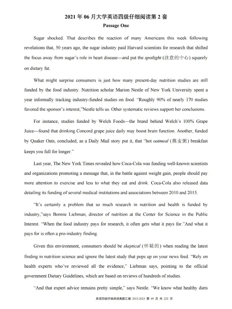 四级仔细阅读真题2015-2023.12_大学英语四级+六级_四级真题_专项_四级仔细阅读