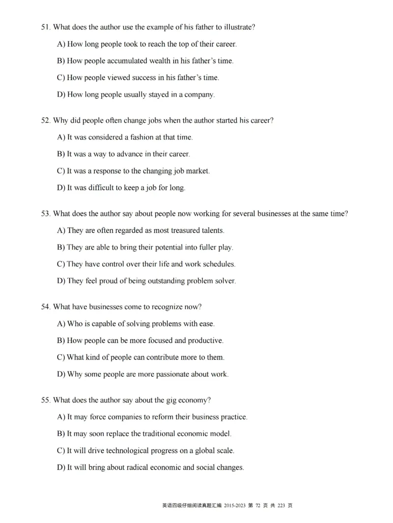 四级仔细阅读真题2015-2023.12_大学英语四级+六级_四级真题_专项_四级仔细阅读