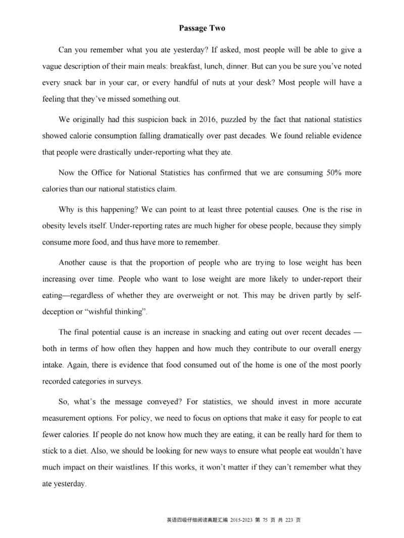 四级仔细阅读真题2015-2023.12_大学英语四级+六级_四级真题_专项_四级仔细阅读