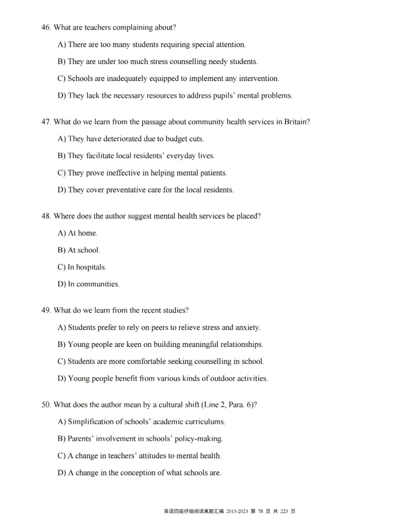 四级仔细阅读真题2015-2023.12_大学英语四级+六级_四级真题_专项_四级仔细阅读