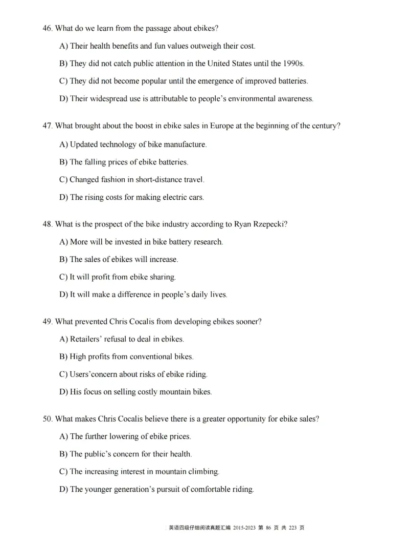 四级仔细阅读真题2015-2023.12_大学英语四级+六级_四级真题_专项_四级仔细阅读