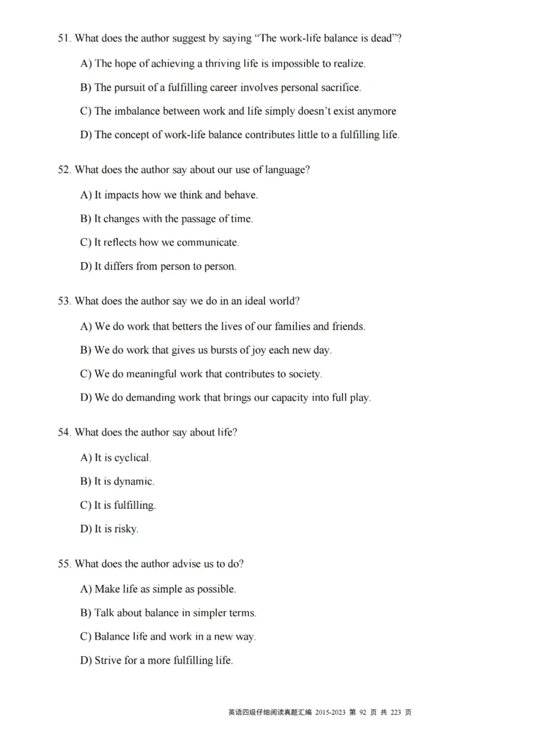 四级仔细阅读真题2015-2023.12_大学英语四级+六级_四级真题_专项_四级仔细阅读