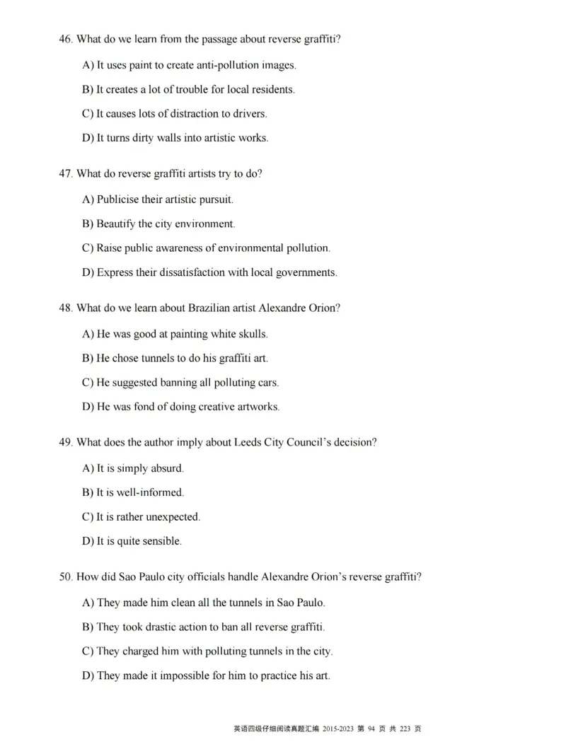 四级仔细阅读真题2015-2023.12_大学英语四级+六级_四级真题_专项_四级仔细阅读