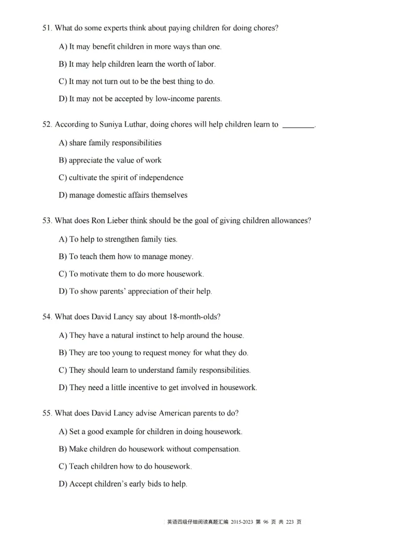 四级仔细阅读真题2015-2023.12_大学英语四级+六级_四级真题_专项_四级仔细阅读