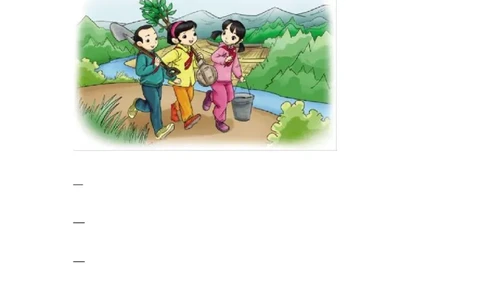 分层训练一年级语文下册第三单元测试卷（基础卷）（含答案）部编版_一年级语文下册（统编版）_老课标资料_单元试卷_单元分层测试