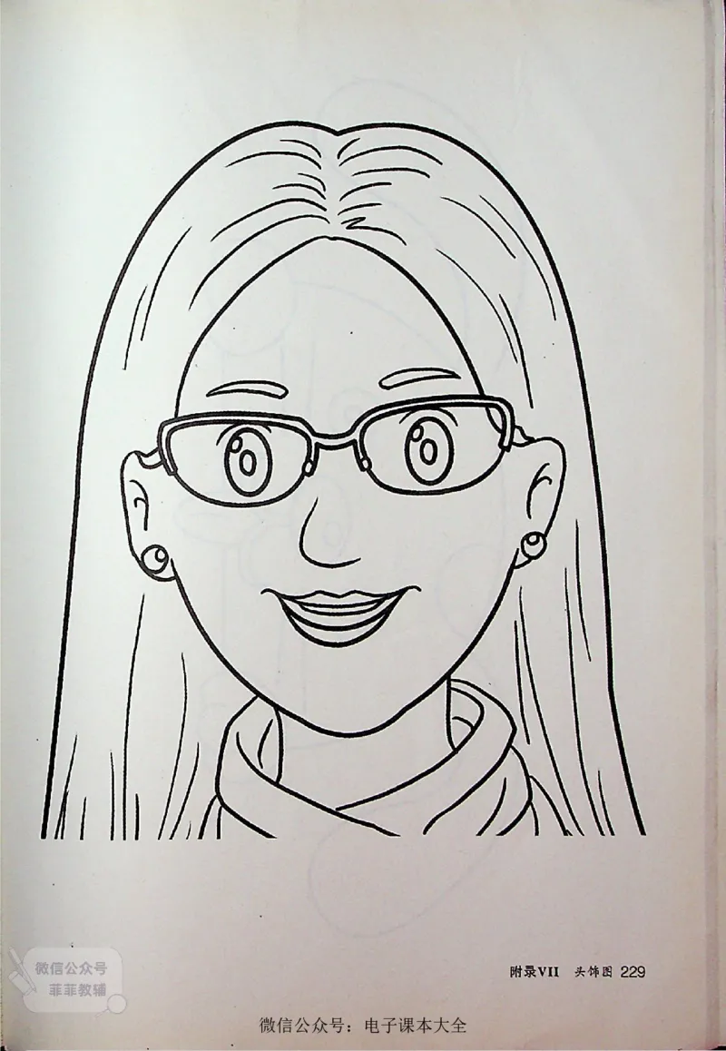 英语PEP3A教师教学用书_《教师教学用书（教参）》英语3-6年级上册（人教PEP）