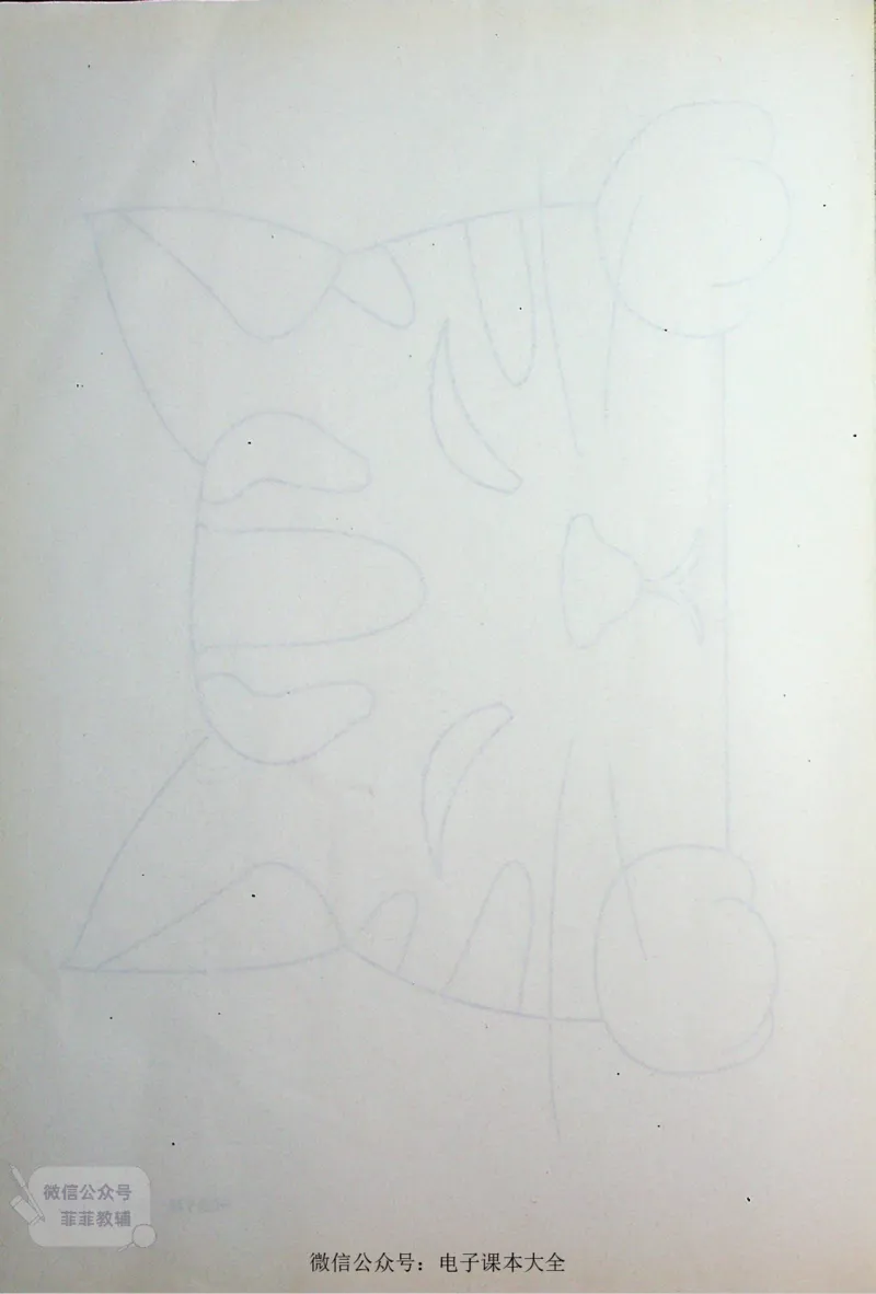 英语PEP3A教师教学用书_《教师教学用书（教参）》英语3-6年级上册（人教PEP）